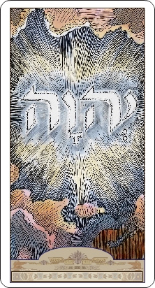 Magiczny, niewymawialny tetragram